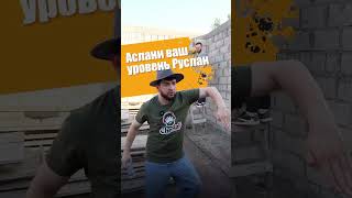 1уди тхов туьлш ву🤣