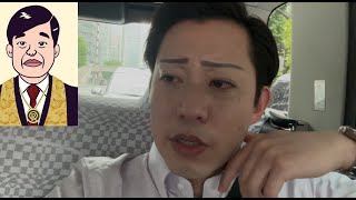 父親が夢に出てきました【大川隆法】【幸福の科学】