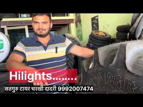 दादरी वाले भाई ने अच्छी कवालिटी वारंटी के साथ पेस की है Satguru tyre charkhi dadri