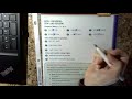 Comparing and Ordering Decimals: Part 2 Challenge