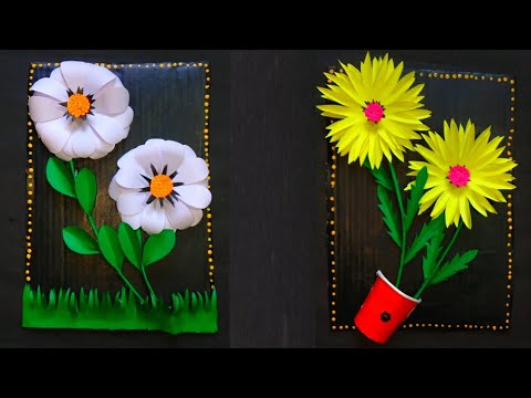 2 Unique Wall Hanging Craft| Diy Wall Hanging Craft @subhalaxmiartandcraft