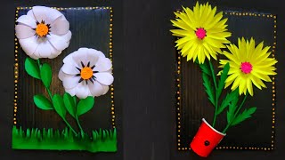 2 Unique Wall Hanging Craft| Diy Wall Hanging Craft @subhalaxmiartandcraft