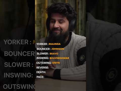 Building A Perfect Fast Bowler