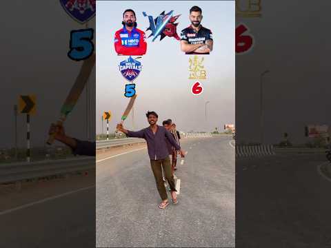 RCB vs DC    #rcb #vs #dc #sports #ipl #ipl2025 #viratkohli #klrahul #trending #kingkohli #axarpatel