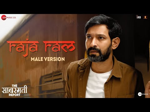 Raja Ram (Male Version) - The Sabarmati Report | Vikrant, Raashii, Ridhi | Raj Barman, Anu Malik