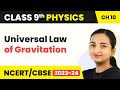 गुरुत्वाकर्षण और बलों का अध्ययन