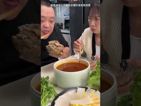 豚のナックルをこっそり隠しましたが、夫は知りませんでした|美味しい食べ物の ASMR FOOD 🍜🍝🍜🥓🥢🍗#asmr #美味しい食べ物#食べ物#vlog