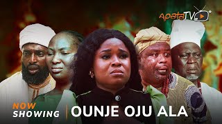 Ounje Oju Ala - Yoruba Movie 2025 Drama Yetunde Oyinbo, Alapini, Lekan Ayinla,Yinka Ikara, Famous