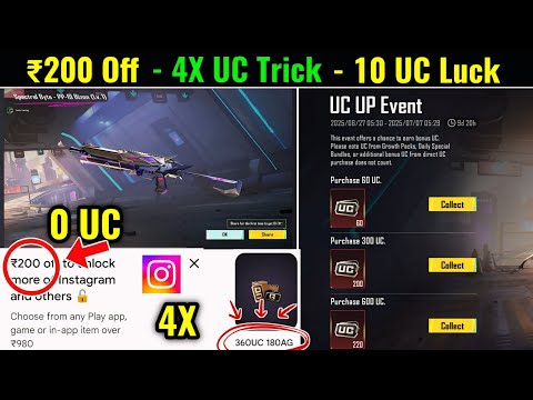₹200 Off Trick | 4X UC Trick in BGMI | PlayStore UC Offers | New Ultimate Set PP19 Bizon 0 UC Luck
