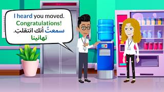 Easy English Conversation | محادثات إنجليزية من المواقف يومية