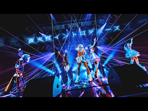 【LIVE MV】夜光性イントロデュース / 夜光性アミューズ