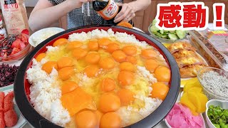 【キター！！】大食い解禁！！！【人生で一番おいしい卵かけご飯】