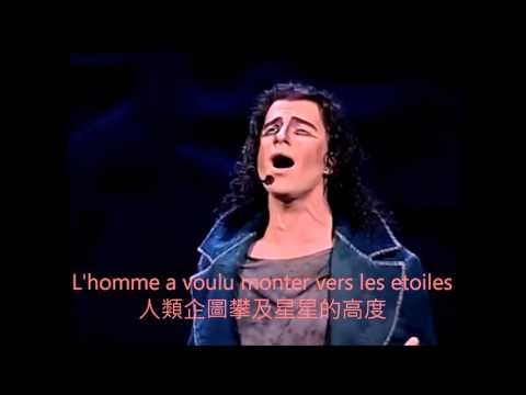 鐘樓怪人Notre Dame de Paris 巴黎聖母院 - 大教堂時代