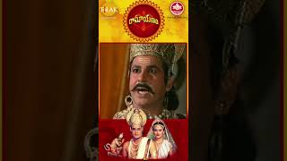 ఇంద్రజితుడిని యుద్ధానికి వెళ్లడానికి రావణుడు తిరస్కరిస్తాడు #shorts | Tilak - Telugu