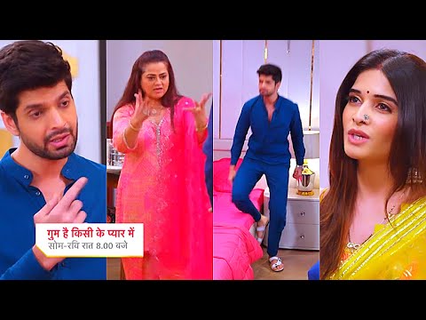 Ghum Hai Kisikey Pyaar Meiin Today Episode PROMO 2 |5 Sep 2024|Savi boli Sai Rajat ki beti pkka nhi