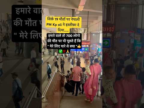 jay shree radhekrishna ji #aaravsonifamily #funny #comedy #yt #youtubeshorts