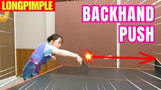 【ツブ高女子】マナフィー流ポイントに繋げるツブ高ツッツキ【卓球知恵袋】