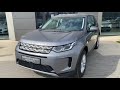 Land Rover Discovery Sport S