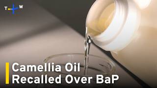 YouTube video thumbnail: Camellia Oil Recalled As Taiwan Food Scandal Widens