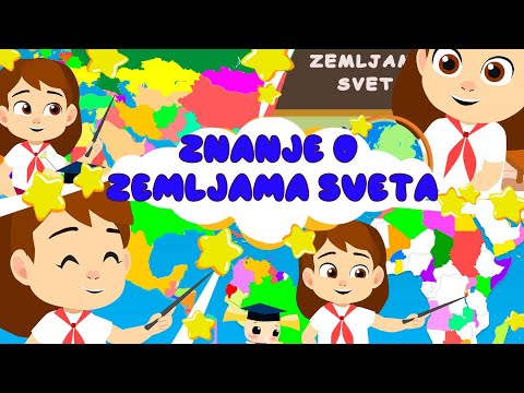 Znanje o zemljama sveta: decije pesme, djecije pjesme