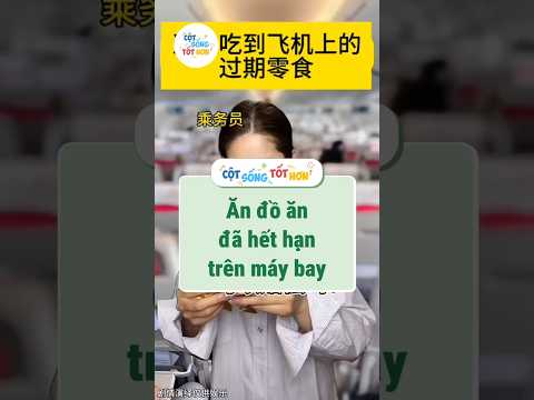 Ăn đồ ăn vặt đã hết hạn trên máy bay #baihoccuocsong #tips #shorts