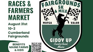 Join us for this exciting event to help Maine farms
