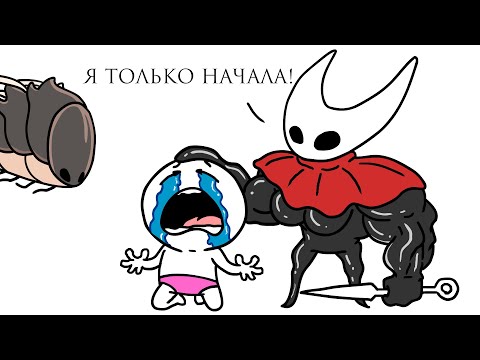 Самая сложная игра - Silksong ?