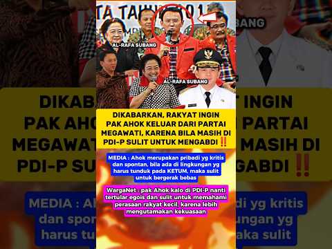 Disarankan Ahok Keluar Dari Partai Megawati ⁉️#menkeu #purbaya #shorts #fyp #short #viral #trending