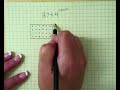 Array Division Concepts and Remainders