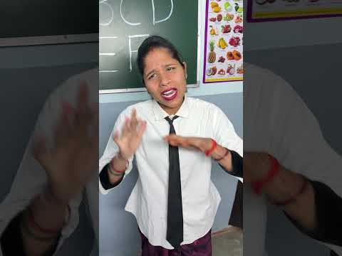 Dum Dum teneyu ๐๐#youtubeshorts #shorts #viral #trending #funny #viralvideo #youtube #fun
