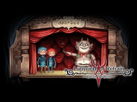 Trailer 2