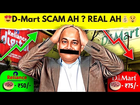 இவர் சாதித்தது எப்படி? How Dmart Became The Retail King Of India? | Success Story of DMart
