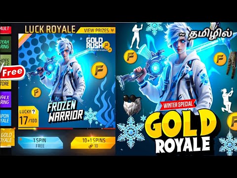 NEXT GOLD ROYALE IN FREE FIRE 😱| UPCOMING NARUTO EVENT | NEXT GOLD ROYALE 🔥