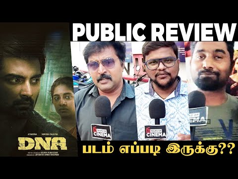 DNA Public Review | Atharvaa | DNA Movie Review | TalksOfCinema