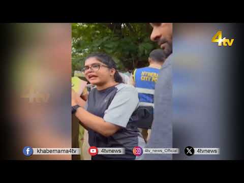 Malakpet Firing: Malakpet Chandu Nayak Gun Firing Incident Updates | 4tv News