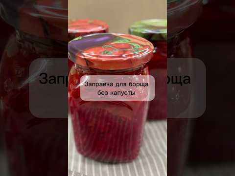 Готовьтесь к зиме 🤣 /Мой официальный канал @Lazarevaolga_