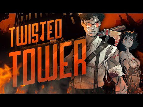 Trailer 1