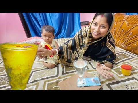 আমিও হলুদগুড়ো আর জল দিয়ে ওয়াটার ম্যাজিকটা করেই নিলাম