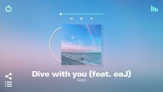 [Playlist] 도입3초만 듣고 극락가는 띵곡들 싹 다 모음🎧 | 아무생각 없이 틀어놓으면 벅차오르는 국내 알앤비 노래모음 플레이리스트 | 노동요 카페 매장음악