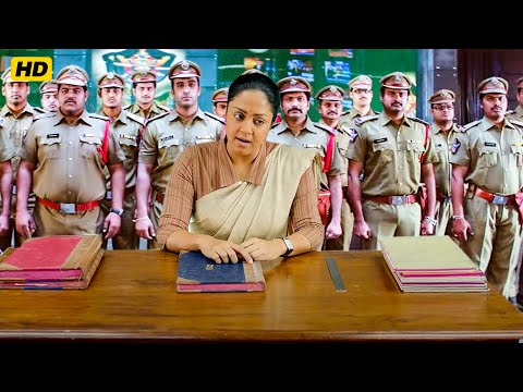 Jyothika की सुपरहिट हिंदी डब एक्शन ब्लॉकबस्टर मूवी | लेटेस्ट साउथ फिल्म | Urvashi  South New Movies