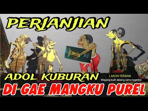BAGONG ADOL KUBURANE DURNO,,PAGELARAN WAYANG KULIT DALANG SENO NUGROHO