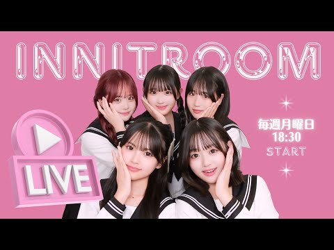【LIVE】11月16日12:00~ 10万人突破LIVE
