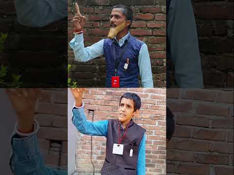 बिजली आफिस से जेई साहब 😅😂 #raazchaudhary #funny #mimicry #shorts