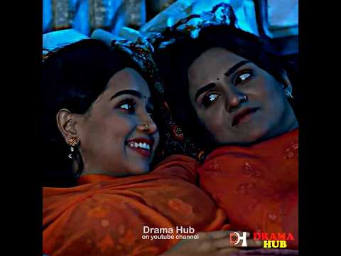 এ কেমন কিপটা পরিবার 🤣😂 #whatsappstatus #shorts #natok #trending #sad #ytshorts #viralvideo
