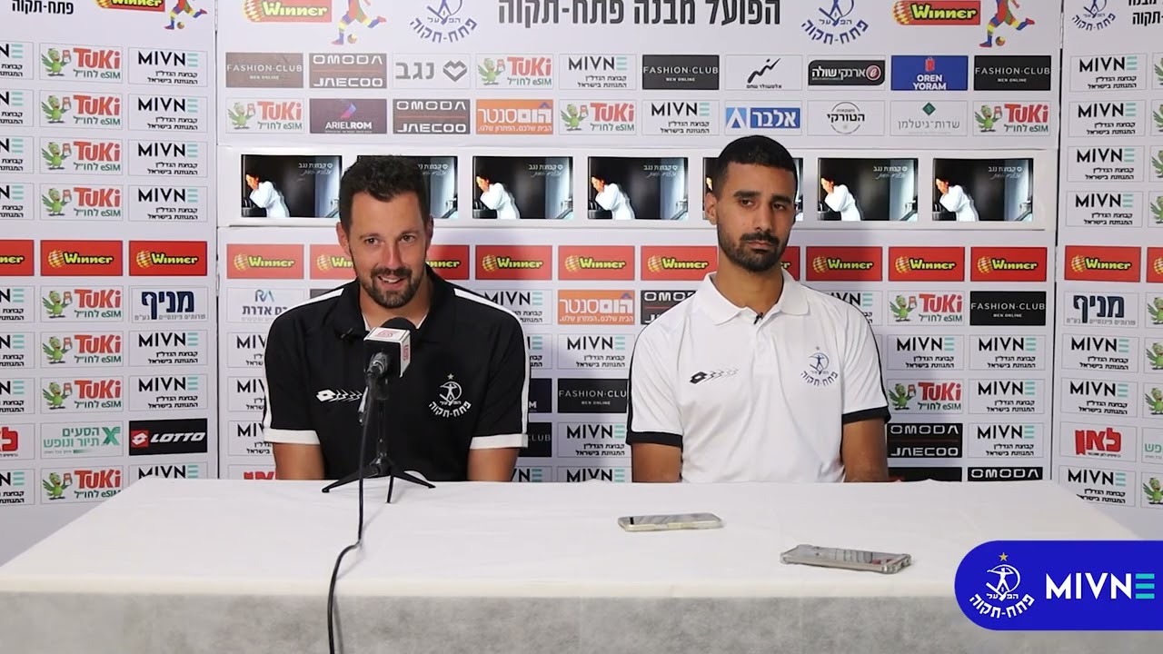 עומר פרץ ונועם כהן במסיבת עיתונאים לקראת מכבי חיפה