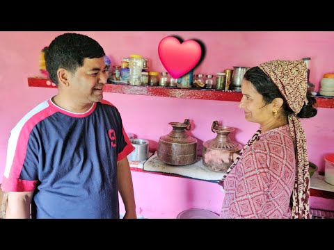 पापा ने गाया मम्मी के लिए रोमांटिक सा गीत 😘 !! Pahadi Couple | daily vlogs || pahadi lifestyle vlogs