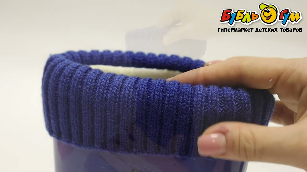 Сапоги водонепроницаемые Pasito с рисунком динозавр с текстильной вставкой с вязаным отворотом синие  - видео