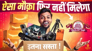 ऐसा मौक़ा फिर नहीं मिलेगा ! Best Mic, Tripod, Camera, Smarphones & Laptop For YouTubers 🔥 