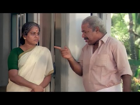 നിങ്ങൾക്ക് നാണമില്ലേ മനുഷ്യ ഇങ്ങയൊക്കെ കാണിക്കാൻ ..ആൾക്കാര് കാണും | Thilakan | Kpac Lalitha