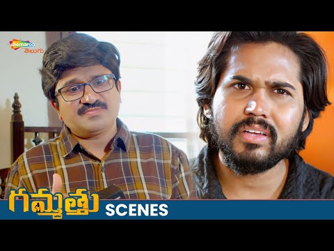 Rocket Raghava Presents Gift To Parvateesam | Gammathu Movie Best Scenes | Swathi Deekshith